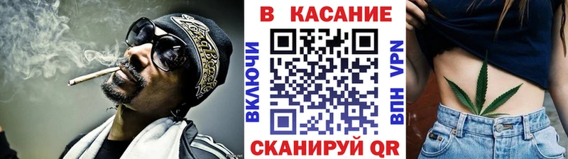  COCAIN Вихоревка