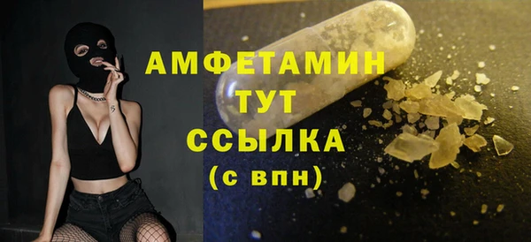 jwh Козловка
