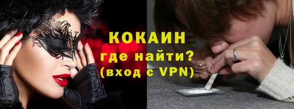 jwh Козловка