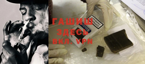 jwh Козловка