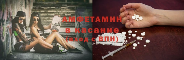 jwh Козловка
