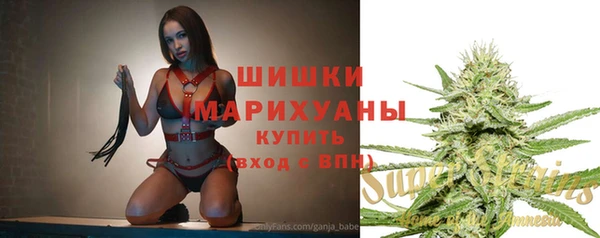 jwh Козловка
