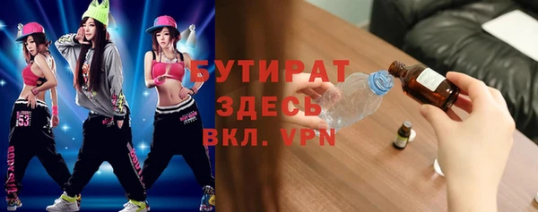 мефедрон Козельск