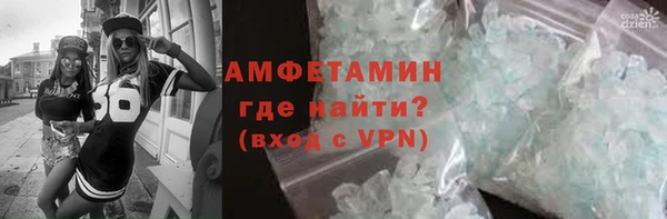 jwh Козловка