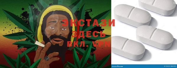 мефедрон Козельск