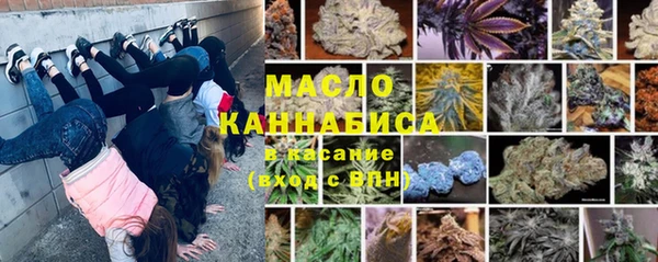 jwh Козловка