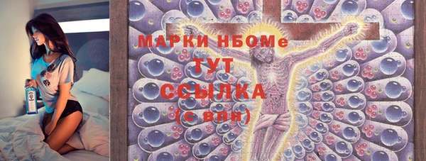 jwh Козловка