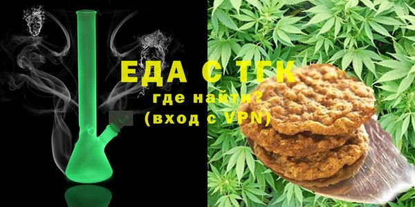jwh Козловка