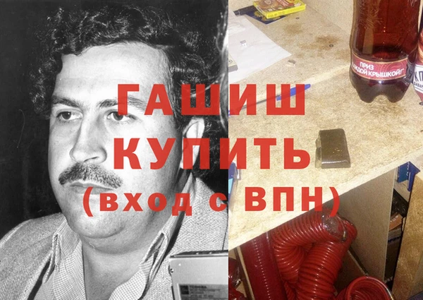 jwh Козловка