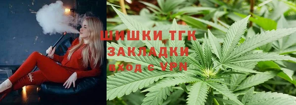 jwh Козловка